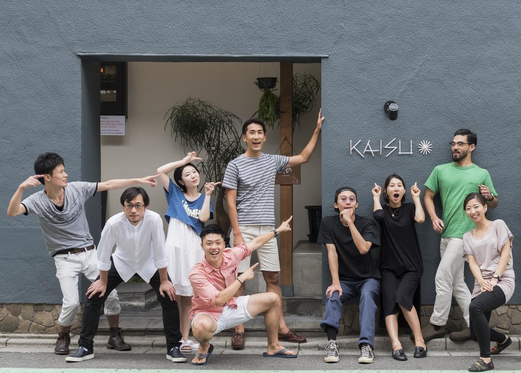 Kaisu Pansiyon Tokyo Dış mekan fotoğraf