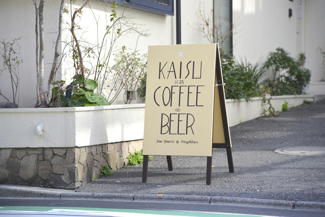 Kaisu Pansiyon Tokyo Dış mekan fotoğraf